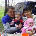 Аватара пользователя