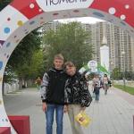 Аватара пользователя
