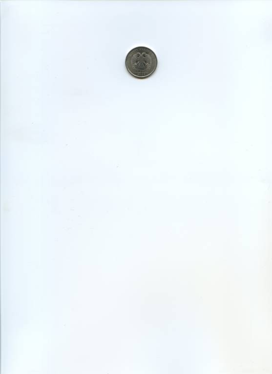 Помогите оценнить - img271.jpg