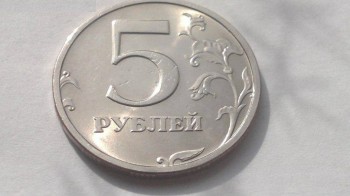 Продам 5 рублей 2003 года - wiUy0q4xhE4.jpg