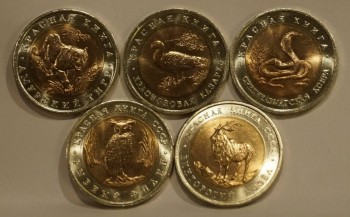 Продам набор монет красная книга - комплект.jpg