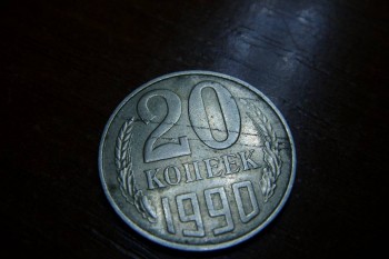 брак или царапина - монета.jpg