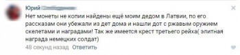 оцените - 11.jpg