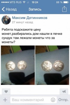 оцените - 22.jpg