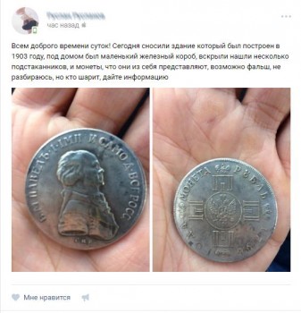 оцените - 33.jpg
