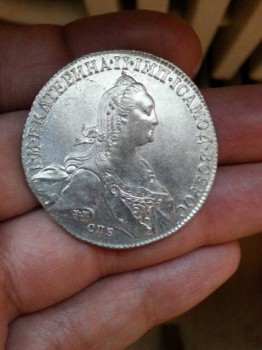 1 Рубль 1774 год Екатерина вторая UNC - 20180721_203829.jpg