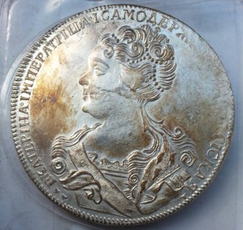 1 Рубль 1726 год Екатерина первая AU - ппи665е.jpg