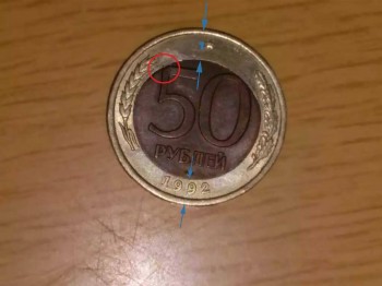 Помогите оценить - 1.jpg