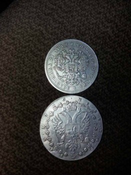 Помогите оценить монеты - IMG-39cc1eecff67eeec94a9c12e9e8a09ca-V.jpg