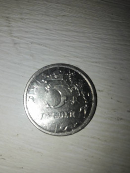 Продаю монеты - 20190202_135832.jpg