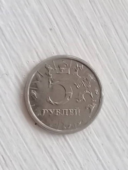 Вот и красотка