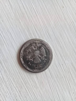 Сторона реверс