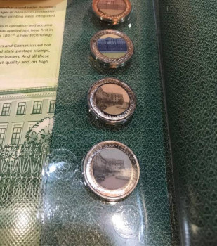 200 лет Гознаку - PHOTO-2019-02-06-00-29-58 (2).jpg