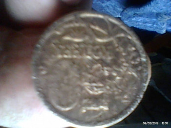 продам 50 копеек 2007 года , без знака мд - DSC_0000052.jpg