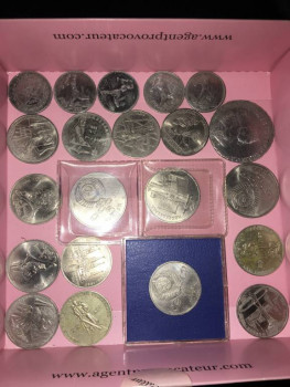 Продам монеты - D94724AA-E7ED-4C5F-94D2-916B3717575D.jpeg