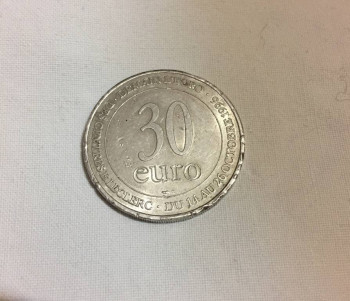 Помогите опредеформациялить что за монета любая ин  - FullSizeRender-12-04-19-08-48-1.jpg