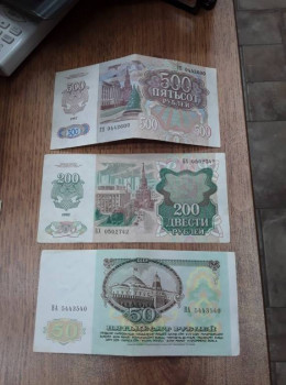 Оцените боны. - 1564577699371.jpg