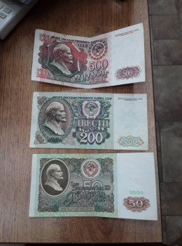 Оцените боны. - 1564577681505.jpg