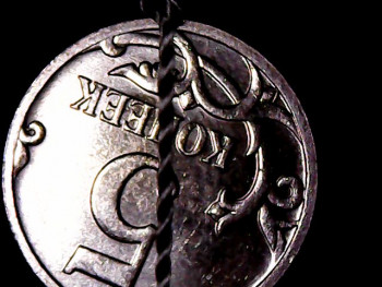 5 копеек 2003 б б и 5 копеек 2007 м - Разворот рев.jpg