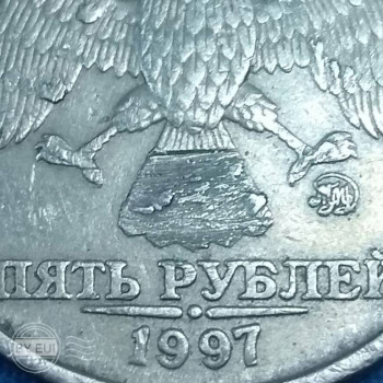 Заводской брак или нет - IMG_20191221_110144-1.jpg