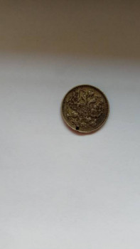 Включения в монете 20 коп.1911г. - IMG_20200125_115926.jpg