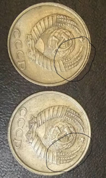 10 копеек разновидность или брак - DSCF2269.JPG