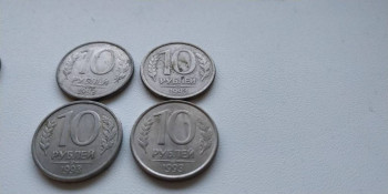Оцените монеты - IMG-20200322-WA0005.jpg