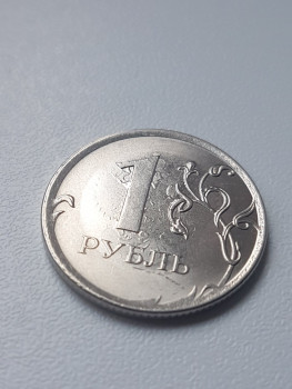 1 рубль 2016 года - 0-02-0a-27c570b8becbce2865039ac52d3fcf3c6027df750205facc70b48bba19dce607_e29acda.jpg