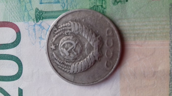 20 копеек 1980г помогите определиться это брак или чужая заготовка - 20200220_173543[1].jpg