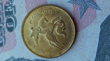 10 коп брак с двух сторон - 20200724_102936[1].jpg