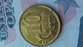10 коп брак с двух сторон - 20200724_102950[1].jpg