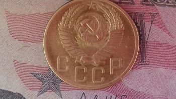 5коп СССР 1953г помочь с определением разновидности штемпеля - 20200724_155209[1].jpg