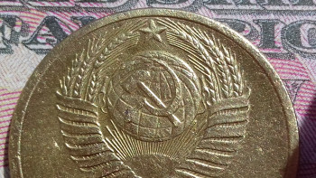 5коп СССР 1953г помочь с определением разновидности штемпеля - 20200724_155305[1].jpg