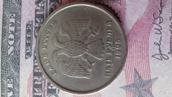 5 рублей 1998г ммд - 20200724_160707[1].jpg