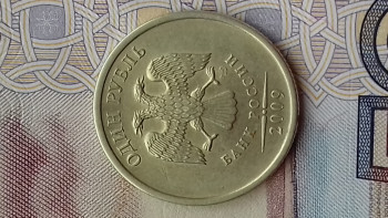 1 рубль 2009г. Спмд.Немагнитная. - 20200909_154121.jpg