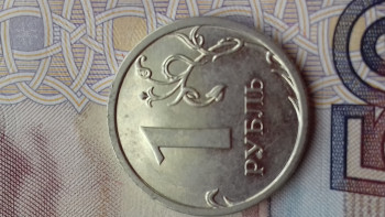 1рубль 2009г. Ммд.Новая - 20200909_153739.jpg