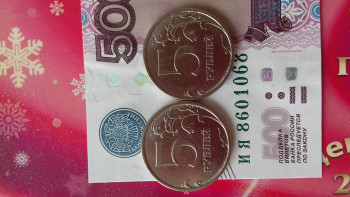 5 рублей 2018г. 2монеты с одинаковым расколом... - 20200920_141921.jpg