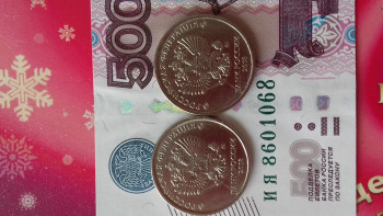 5 рублей 2018г. 2монеты с одинаковым расколом... - 20200920_142004.jpg