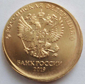 Подскажите пожалуйста по цене