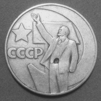 Глубокая вмятина на уровне пояса