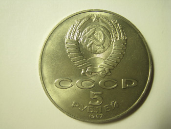 Продам шайбу - IMG_3177.JPG