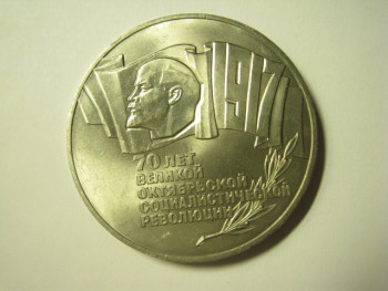 Продам шайбу - IMG_3176.JPG