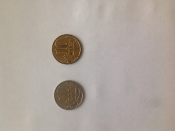 10 копеек 2014 года без гальванического покрытия - image.jpeg