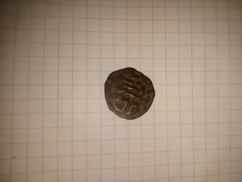 Что это за монета? - IMG20230225171008.jpg